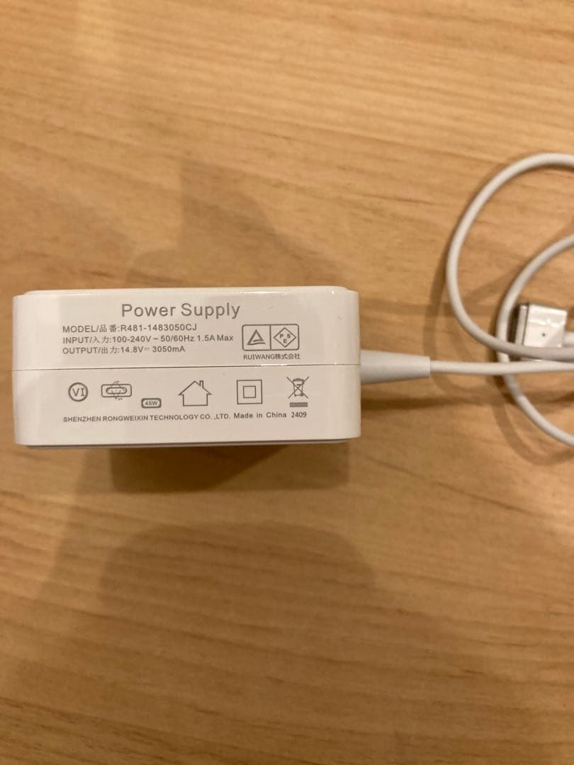 あんあん_MacBookAir 13インチ 2013 SSD128GB