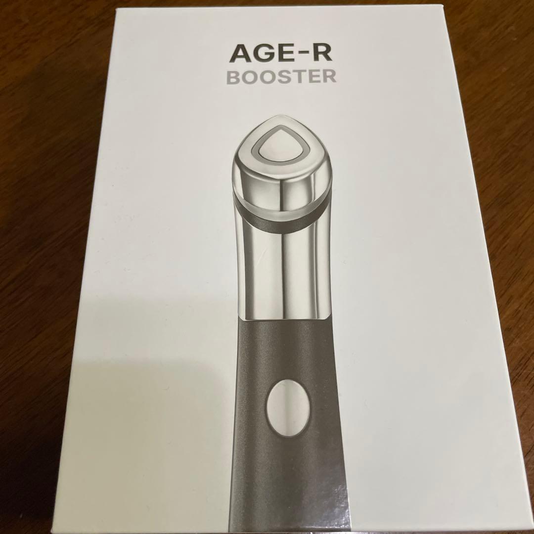 【正規品】medicube メディキューブ スキンブースターショット