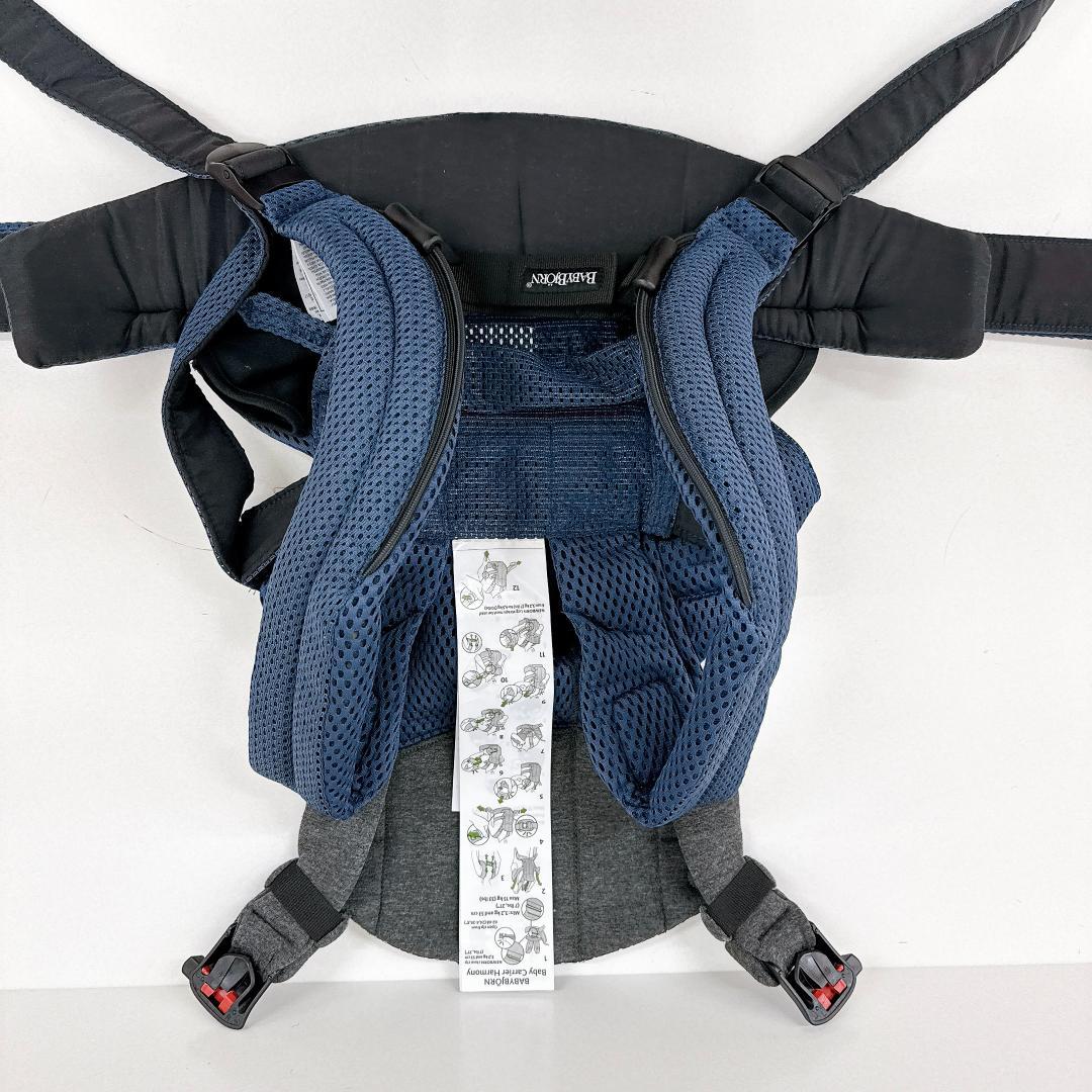 【良品】ベビービョルン BABYBJORN 抱っこ紐 ハーモニー アンスラサイト