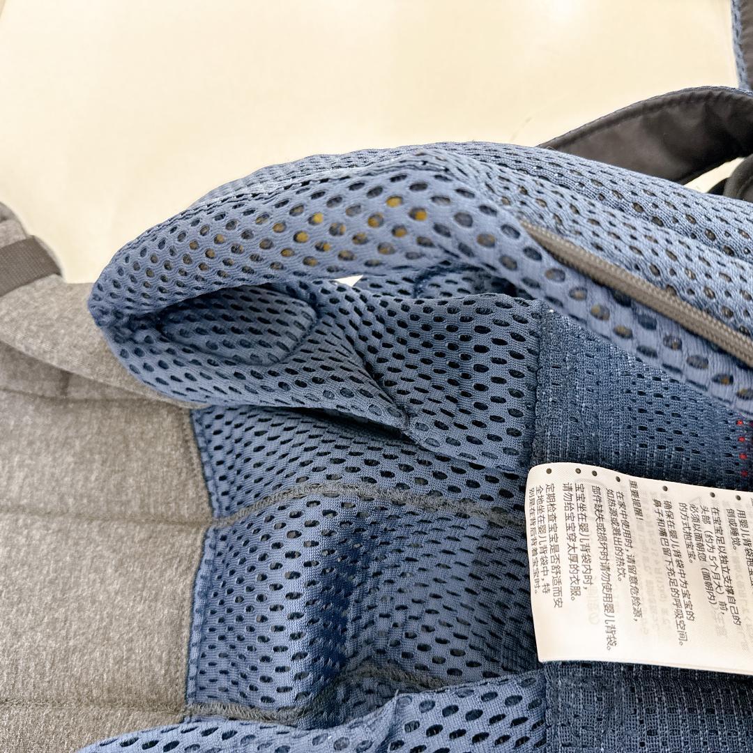 【良品】ベビービョルン BABYBJORN 抱っこ紐 ハーモニー アンスラサイト