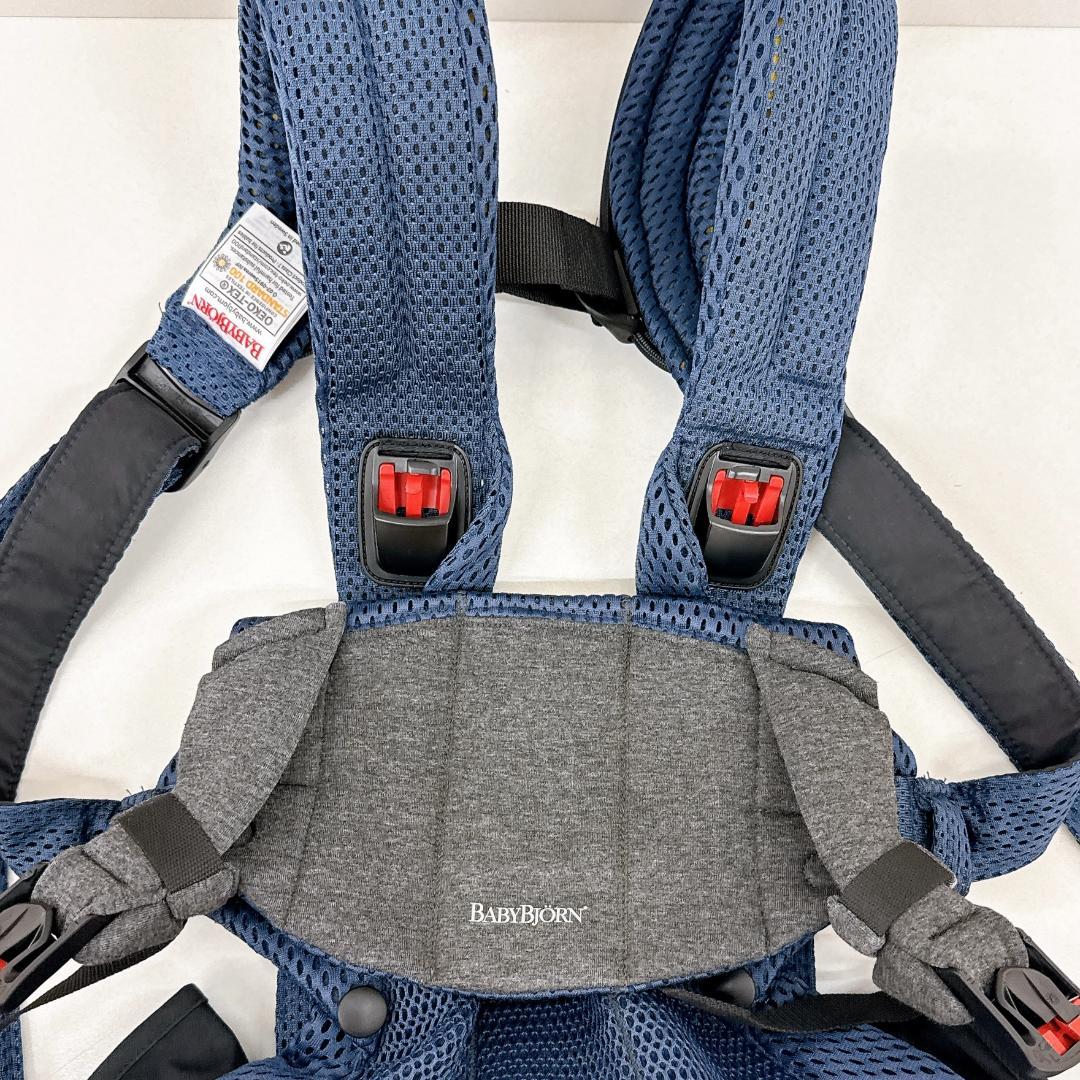 【良品】ベビービョルン BABYBJORN 抱っこ紐 ハーモニー アンスラサイト