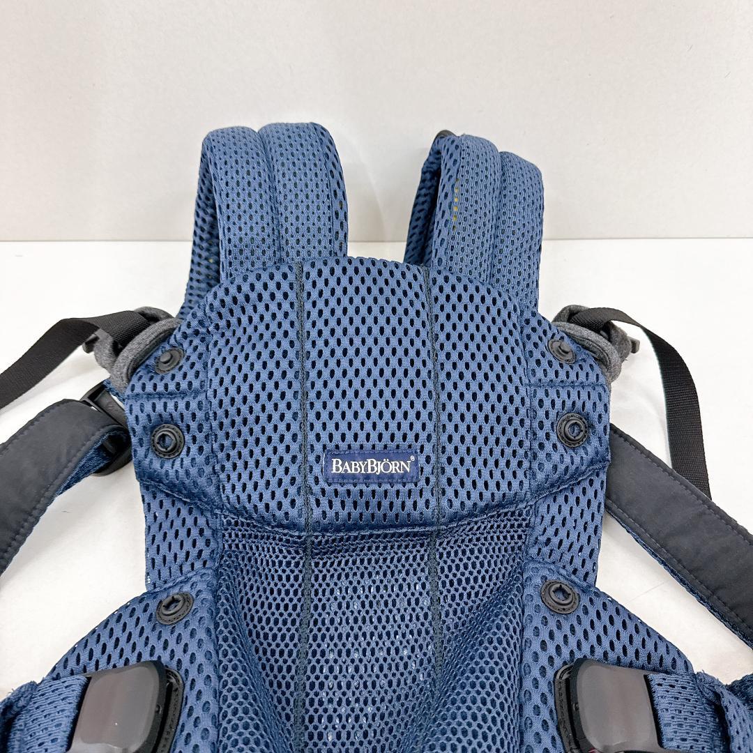 【良品】ベビービョルン BABYBJORN 抱っこ紐 ハーモニー アンスラサイト