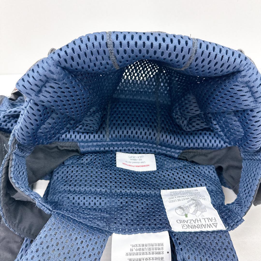 【良品】ベビービョルン BABYBJORN 抱っこ紐 ハーモニー アンスラサイト