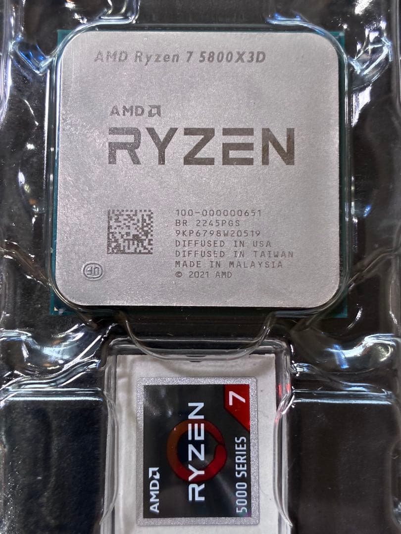 m*1様 AMD Ryzen 7 5800X3D ネコポス配送