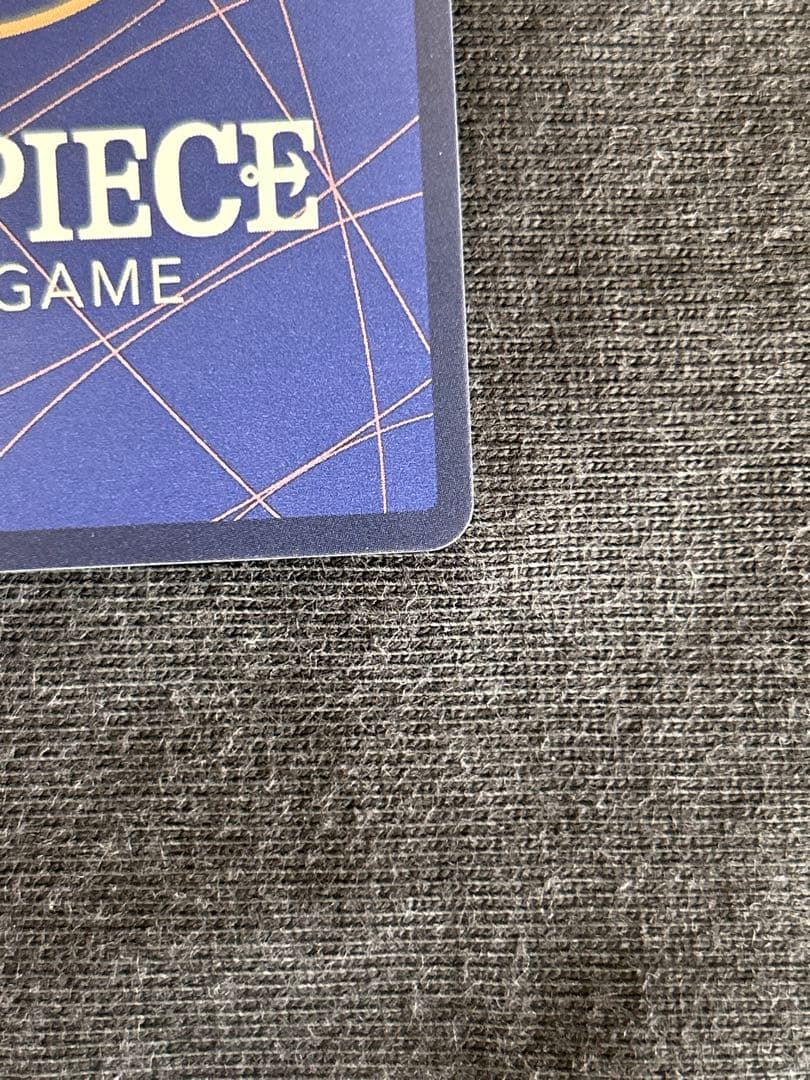 ジュラキュール・ミホーク SRパラレル OP12-030 金ドン　ミホーク