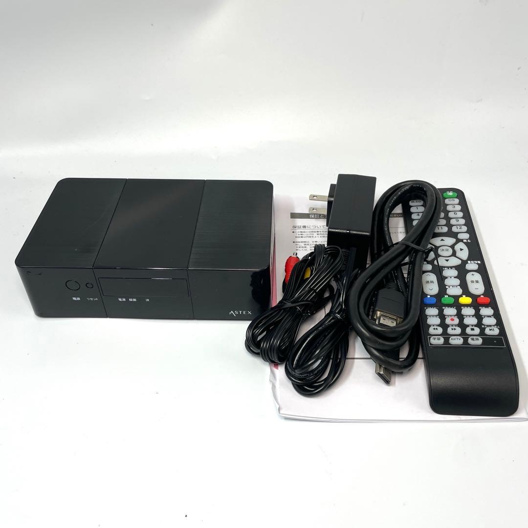 ASTEX AS-STBN 裏録対応 テレビチューナー ブラック