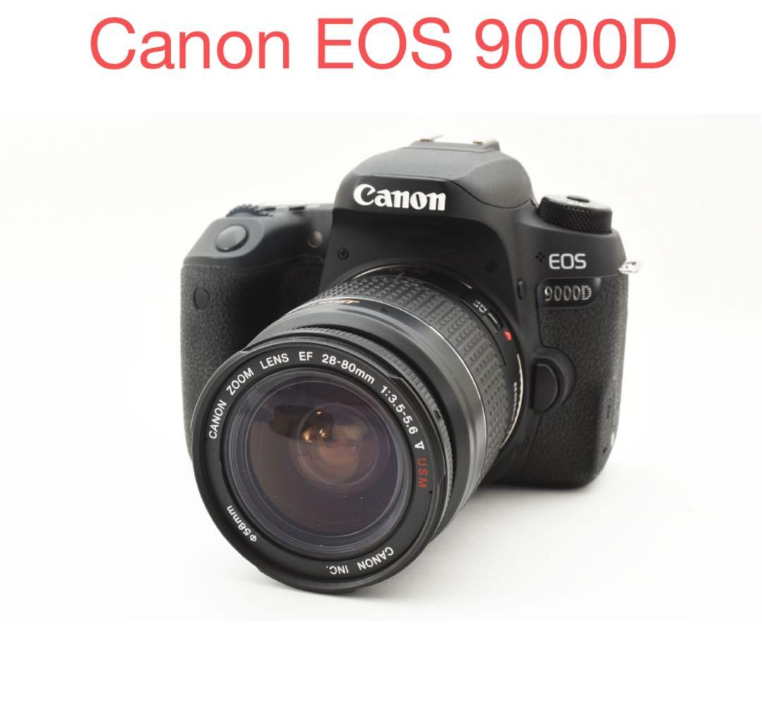 保証付き/Canon EOS 9000D+Canon EF 28-80㎜