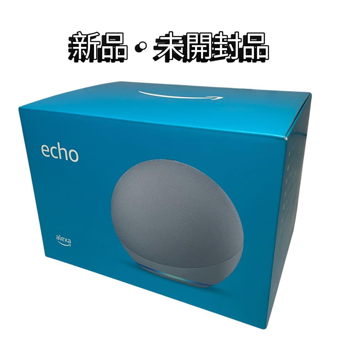 Echo (エコー) 第4世代 - スマートスピーカーwith Alexa