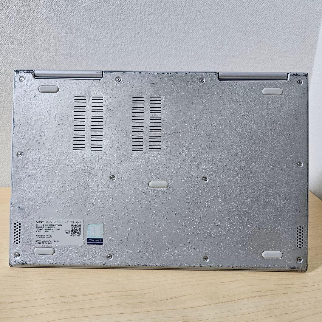 NEC VG4／ 800グラム台／ジャンク