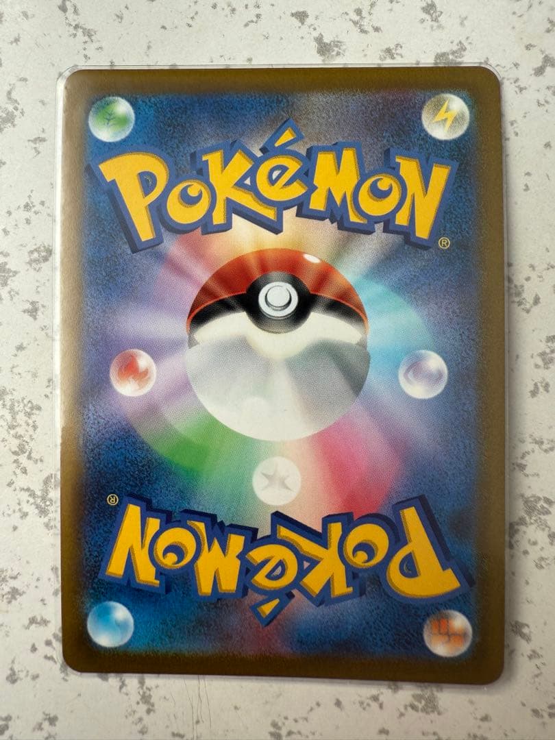 ポケモンカード　ブイズ　まとめ売り