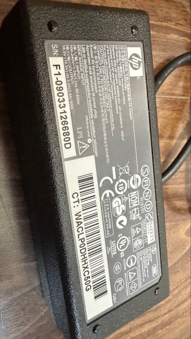 大画面17インチ　ノートパソコン　メモリ16GB SSD換装　バッテリー劣化無