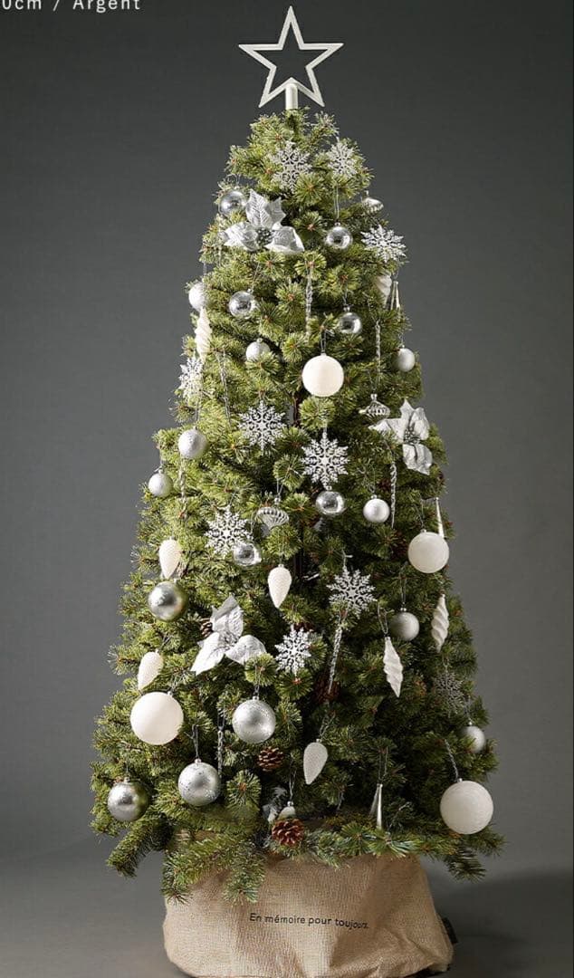 クリスマスツリー・オーナメント・スタンドカバー・収納の4点セット