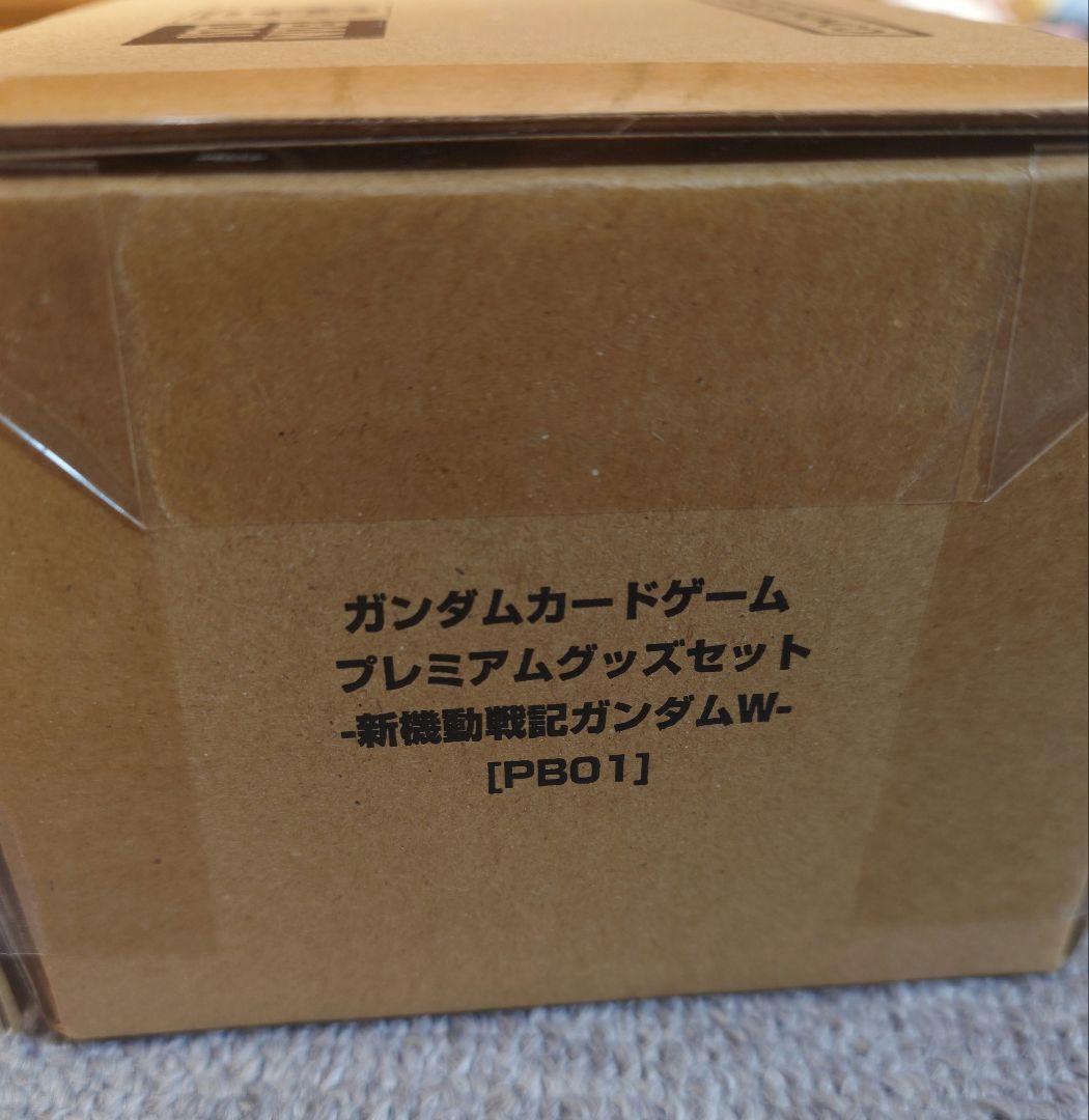 ガンダムカードゲーム　プレミアムグッズセット　新機動戦記ガンダムW　[PB01]