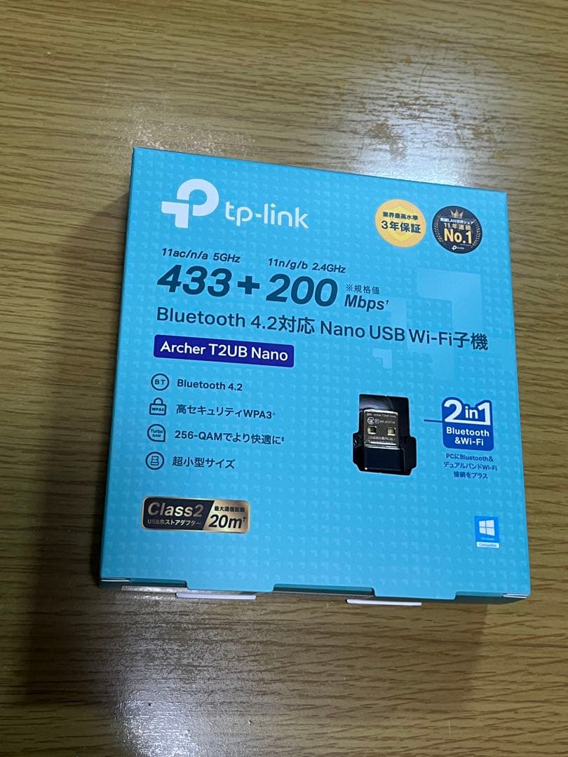 Windowsノート本体 Lenovo ThinkPadEdge11