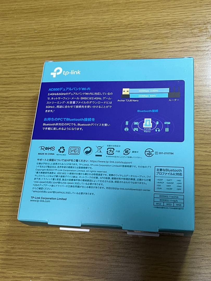 Windowsノート本体 Lenovo ThinkPadEdge11