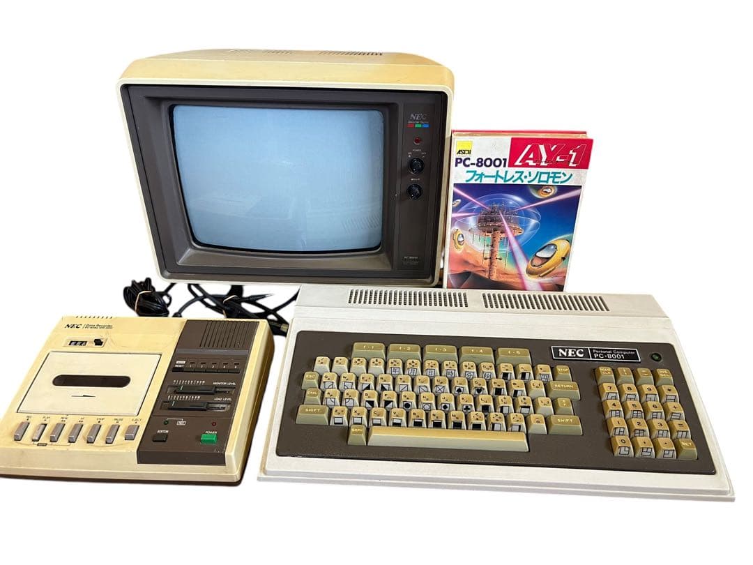 NEC PC-8048K PC-6081 DR-320 PC-8001 レトロ