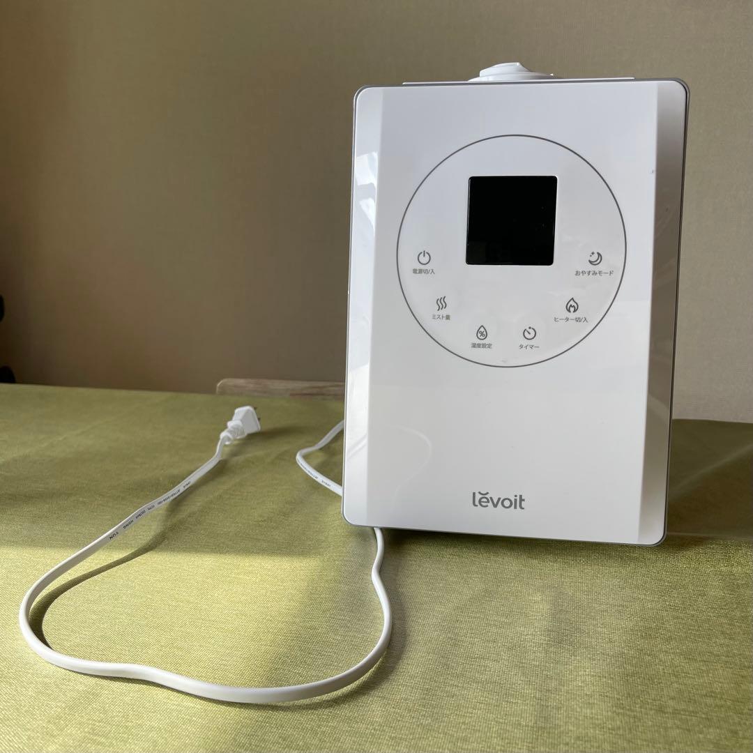 Levoit スマートハイブリッド超音波加湿器