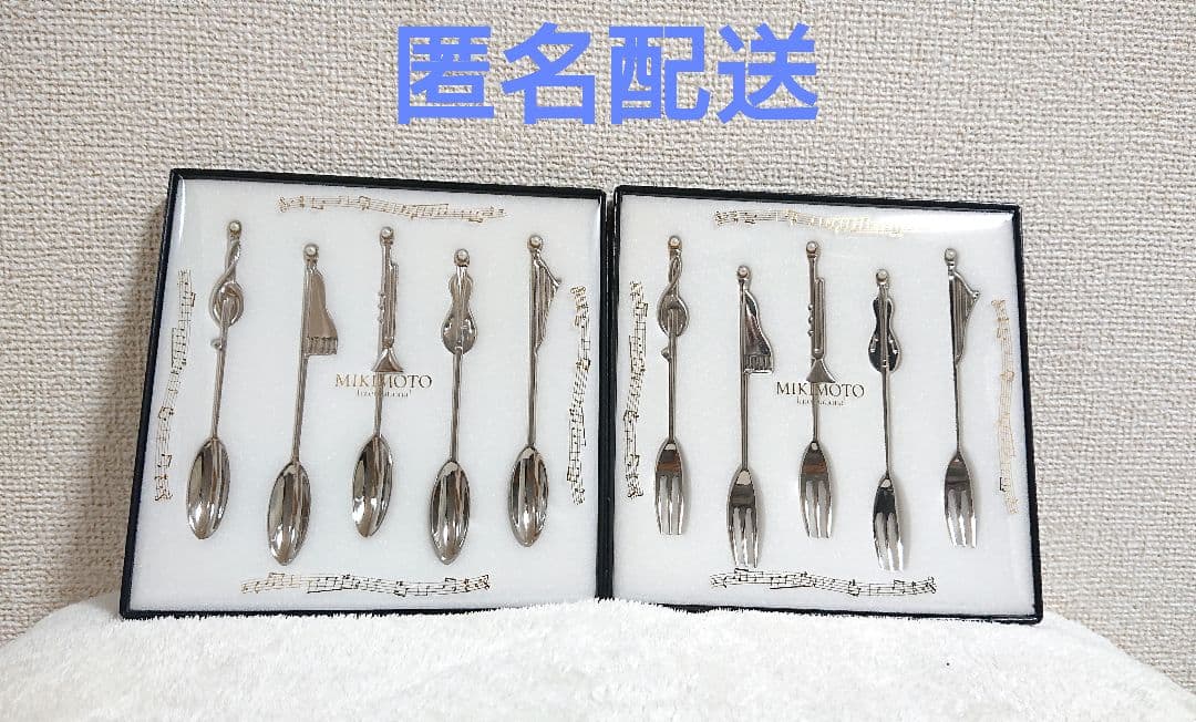 MIKIMOTO ミキモト　パール付きカトラリー（スプーン５本・フォーク５本 ）