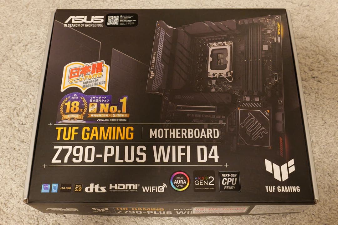 ASUS TUF GAMING Z790-PLUS WIFI D4 マザーボード