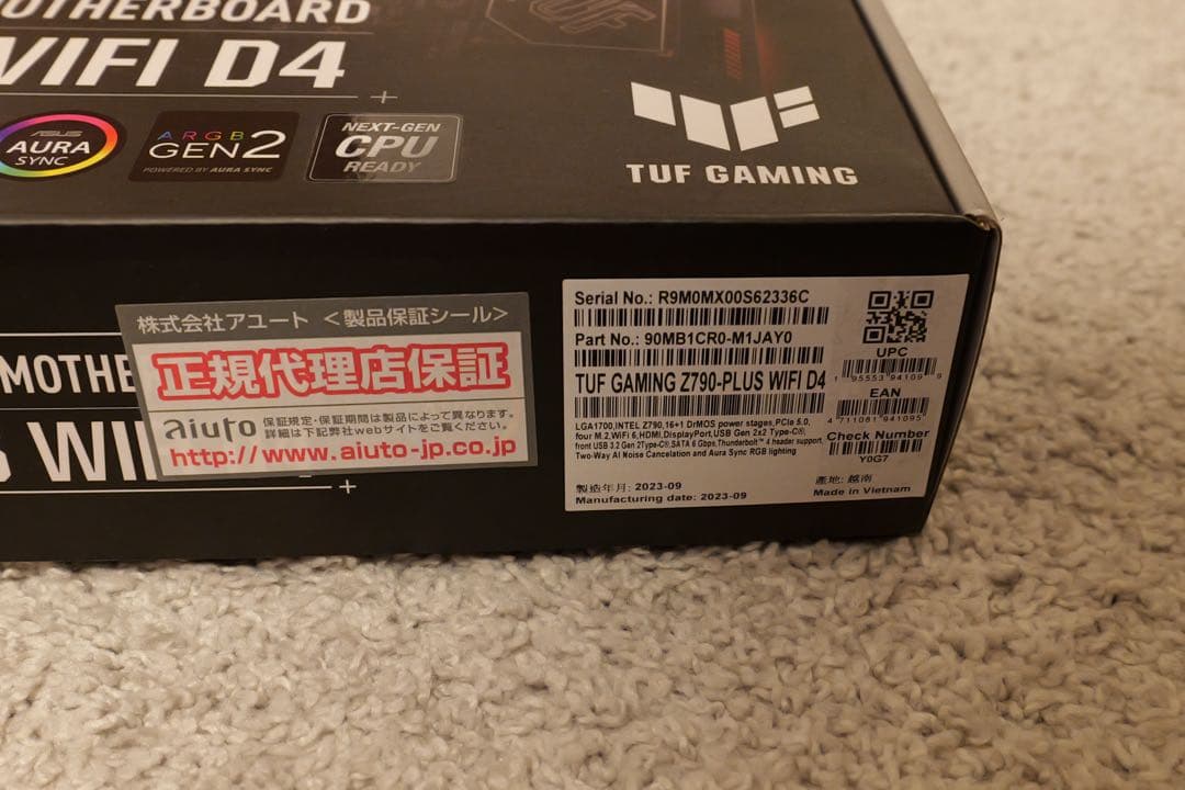 ASUS TUF GAMING Z790-PLUS WIFI D4 マザーボード