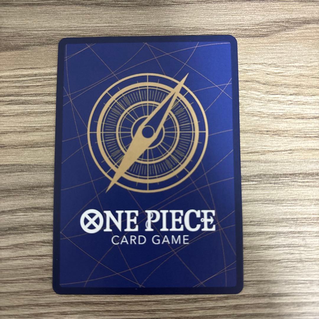 ポートガス・D・エース SR パラレル OP02-013