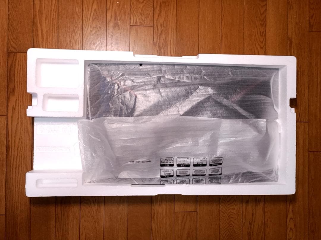 AOC C27G1 27インチ ゲーミングモニター