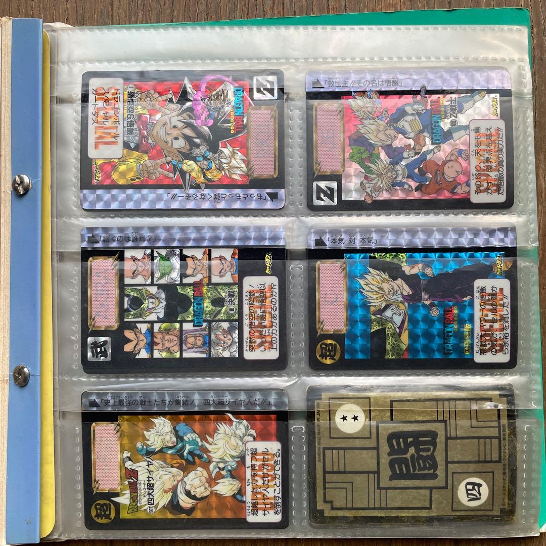 鳥山明めちゃんこプロジェクト オリジナル超限定カード4枚　カードダスセット