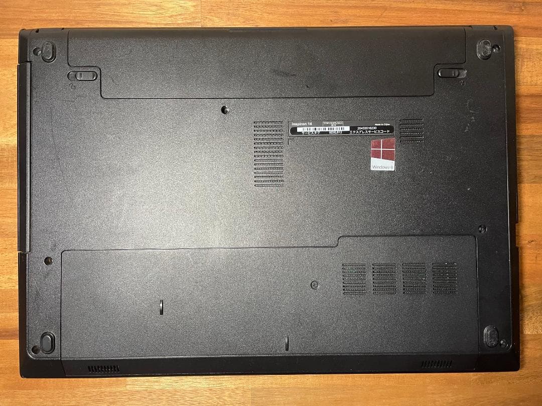 Win11 Office Inspiron メモリ8GB 新品SSD256GB