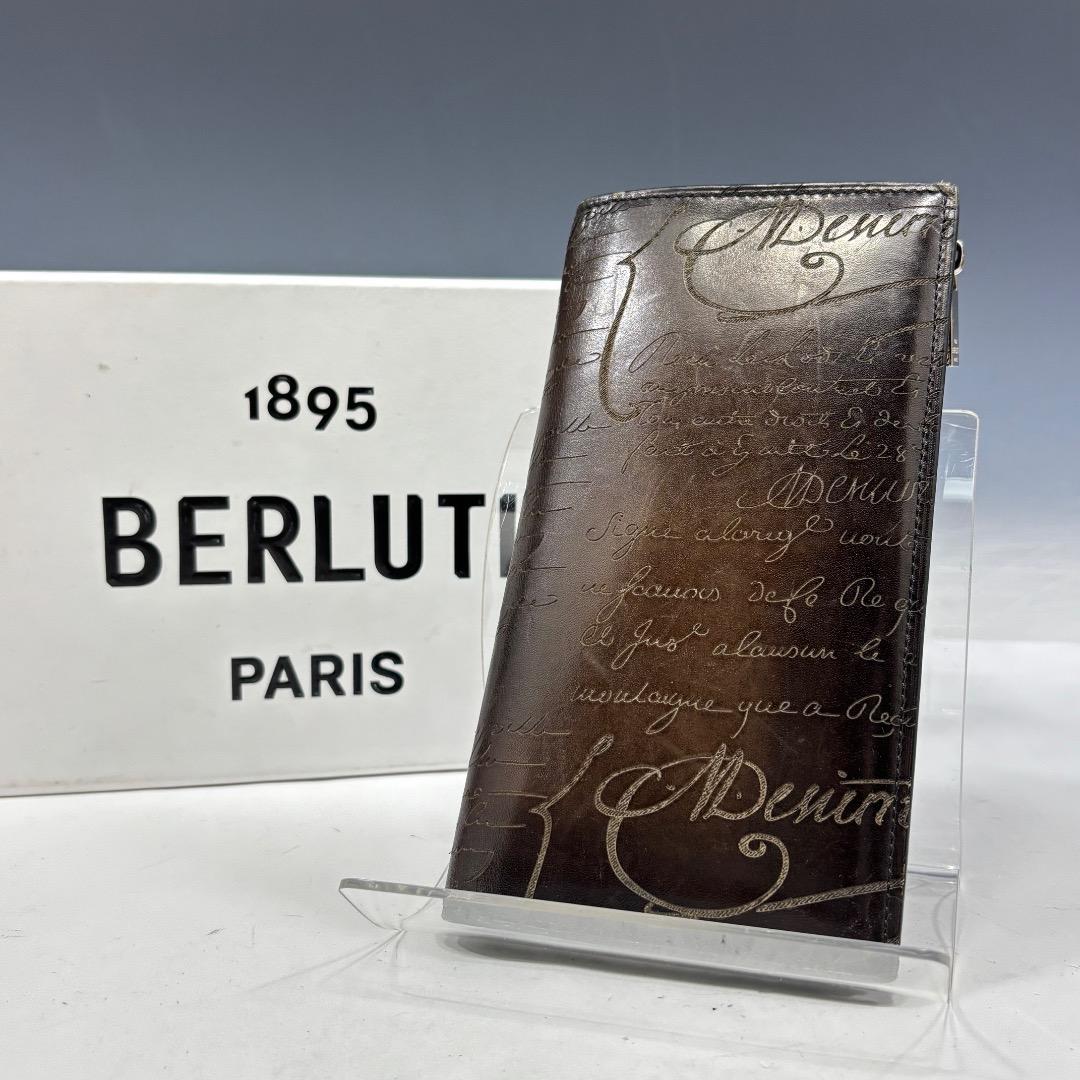 状態良【ベルルッティ本物】2つ折り長財布/カリグラフィ/ブラウン系