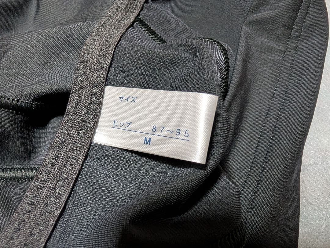 MARUKO ハイスポーツブラ A70 ・ショーツМ