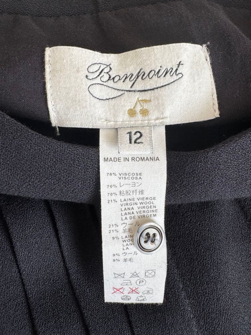 Bonpoint ボンポワン　クチュール　12a 150 プリーツワンピース
