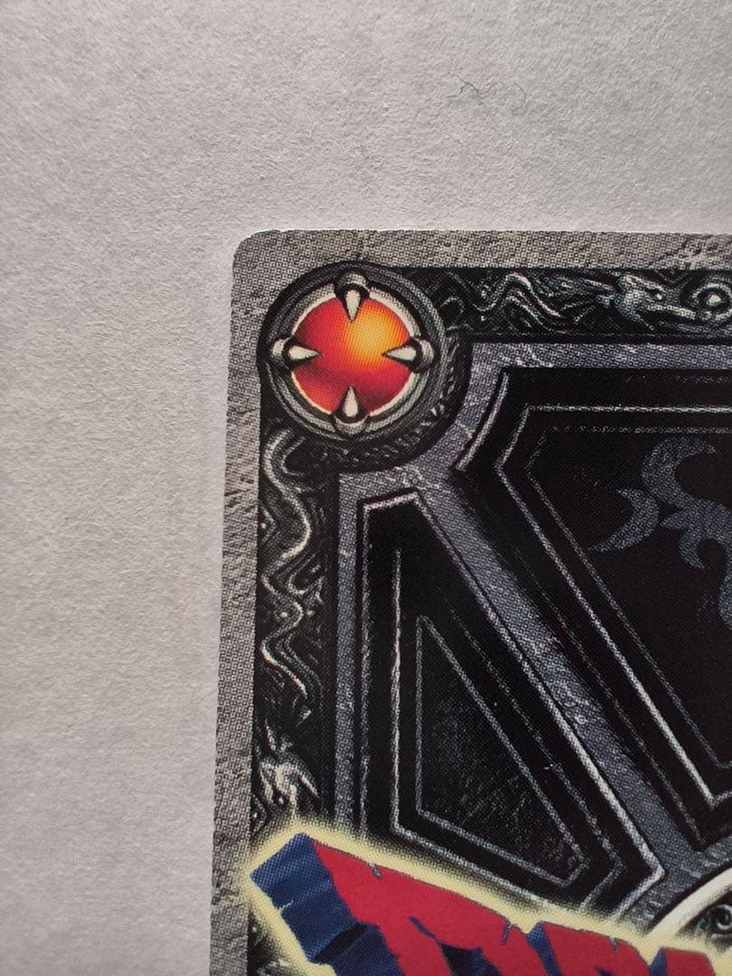 ドラゴンクエストモンスターバトルロード　ぱふぱふ　ゼシカ