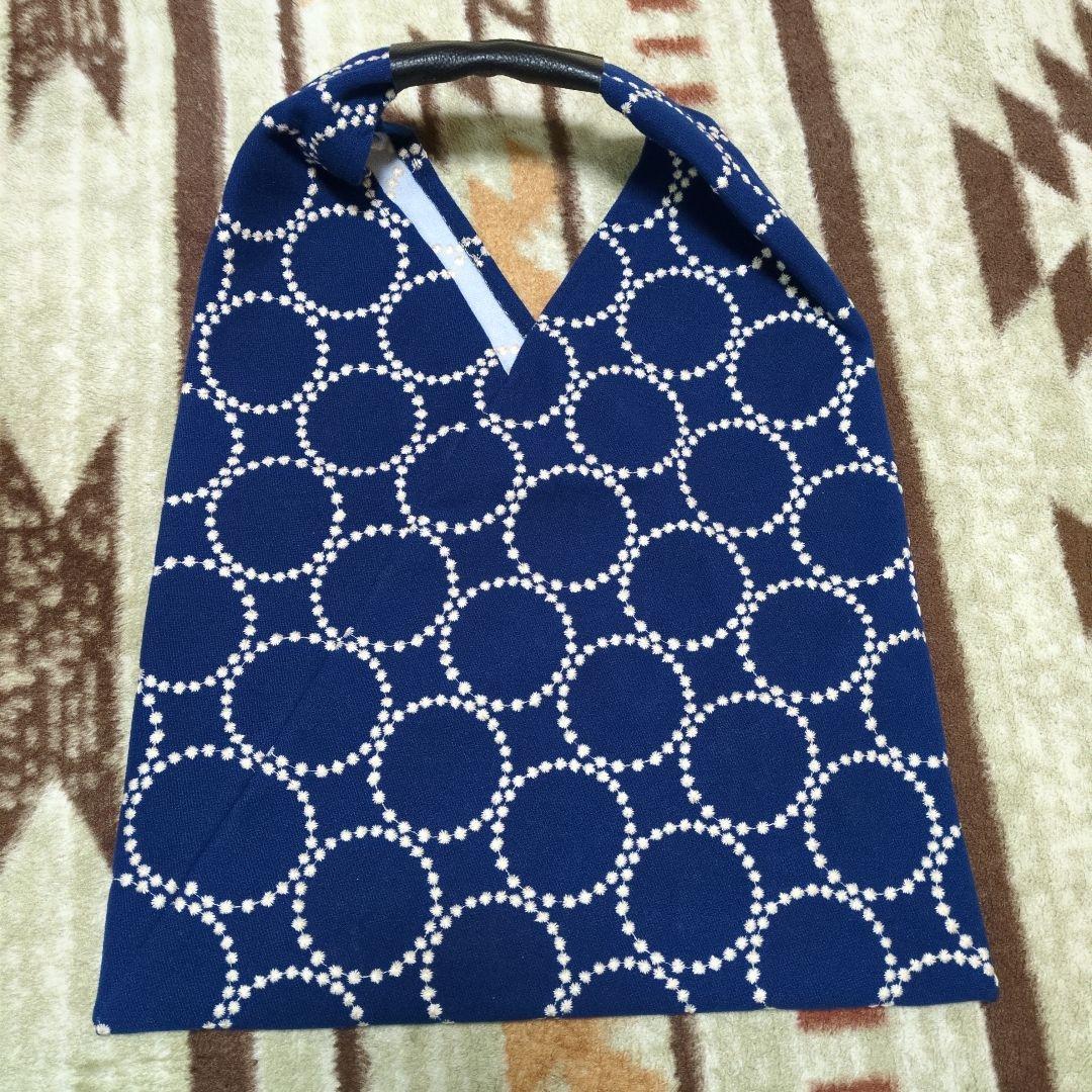 三島家具　ミナペルホネン　あずま袋　ネイビー