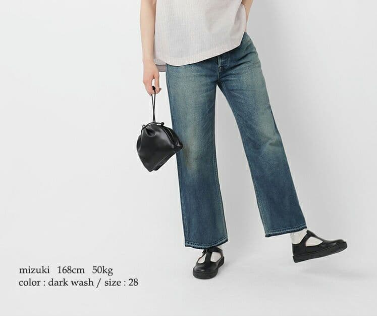 chimala チマラ セルビッチ デニム 2023 ナローストレート