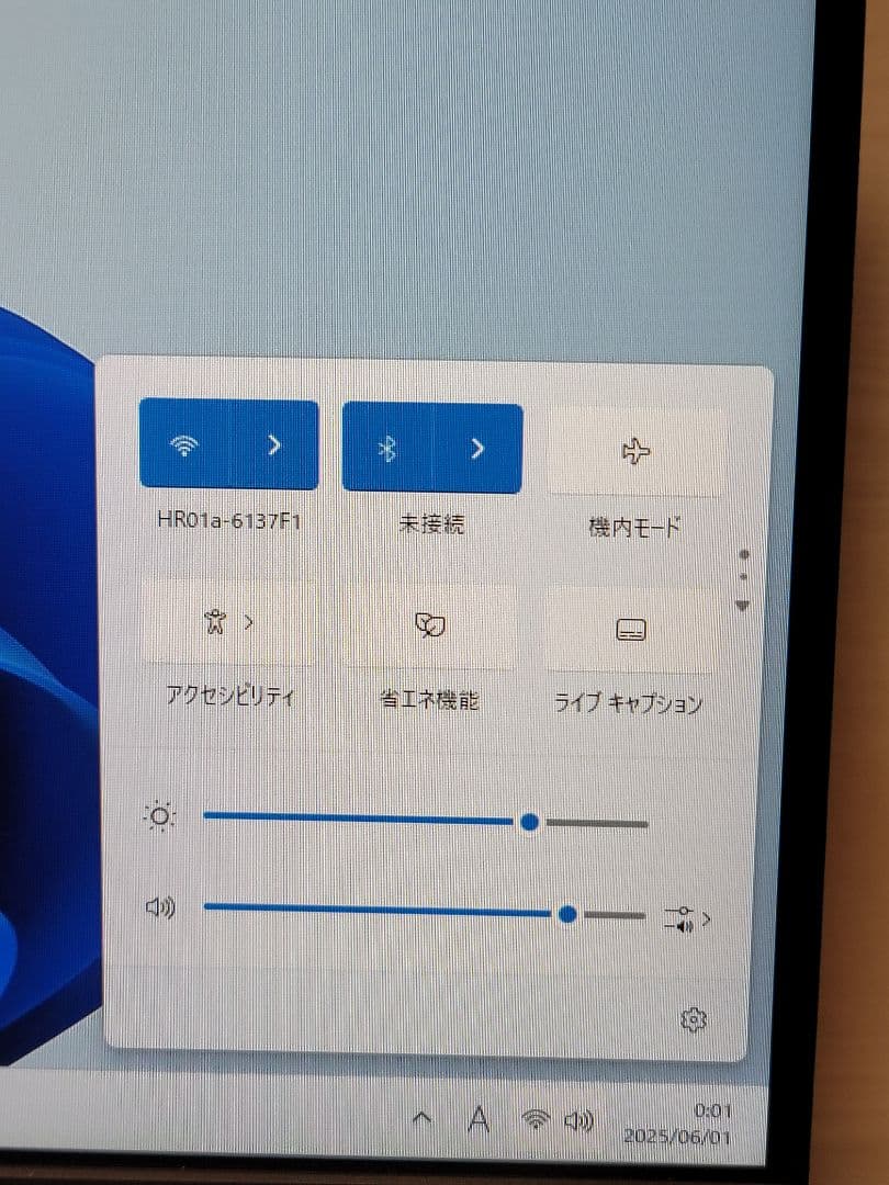 Windowsデスクトップ Lenovo IdeaCentre Ryzen7 5700U/8GB/512GB