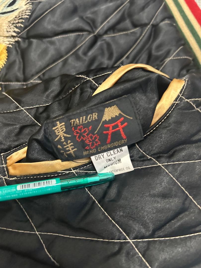 K*T様 スカジャン 別珍