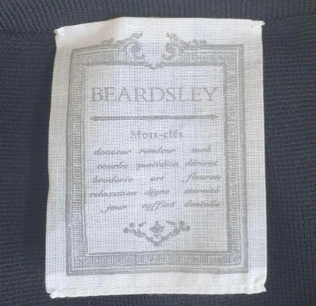 ビアズリー　ウエストニットギャザースカート　ブラック　2024AW