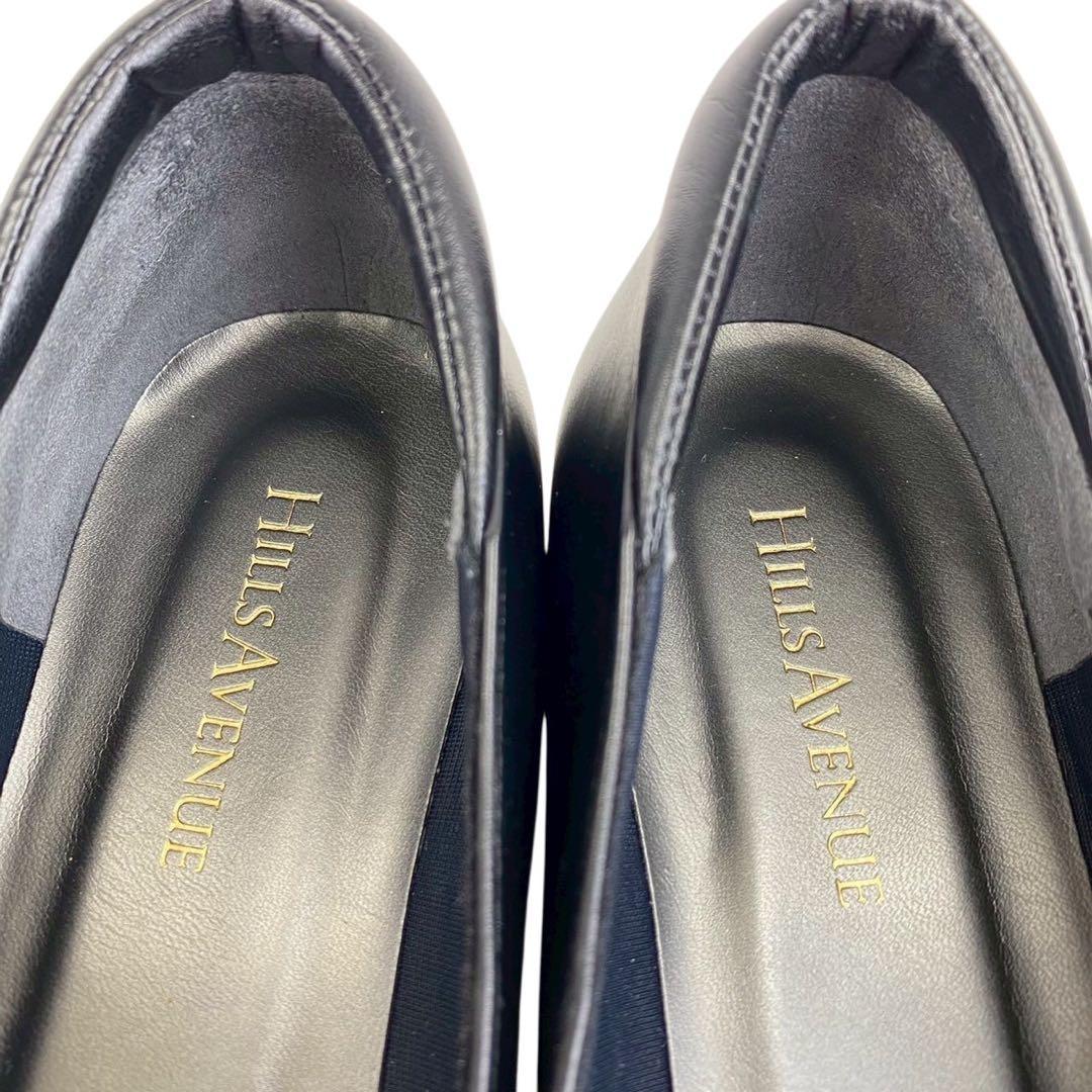 ヒルズアヴェニュー パンプス ラウンドトゥ レザー カメリア ウェーブソール