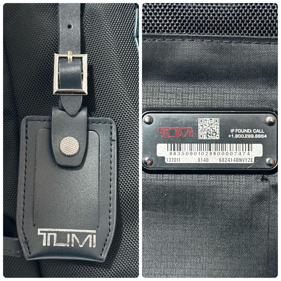 未使用級 トゥミ JARVIS トートバッグ ブラック 682414DNVY2E