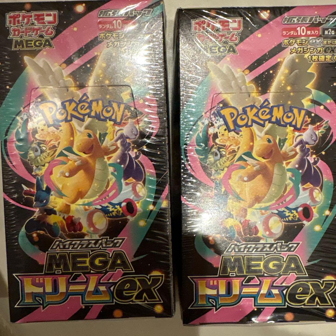 ポケモンカードゲームMEGAドリームexシュリンク　2box 訳あり
