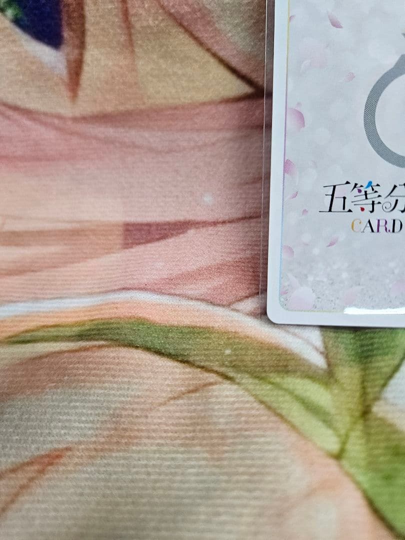 五等分の花嫁カードゲームVol.2中野二乃SSP2枚セットカゲロウ