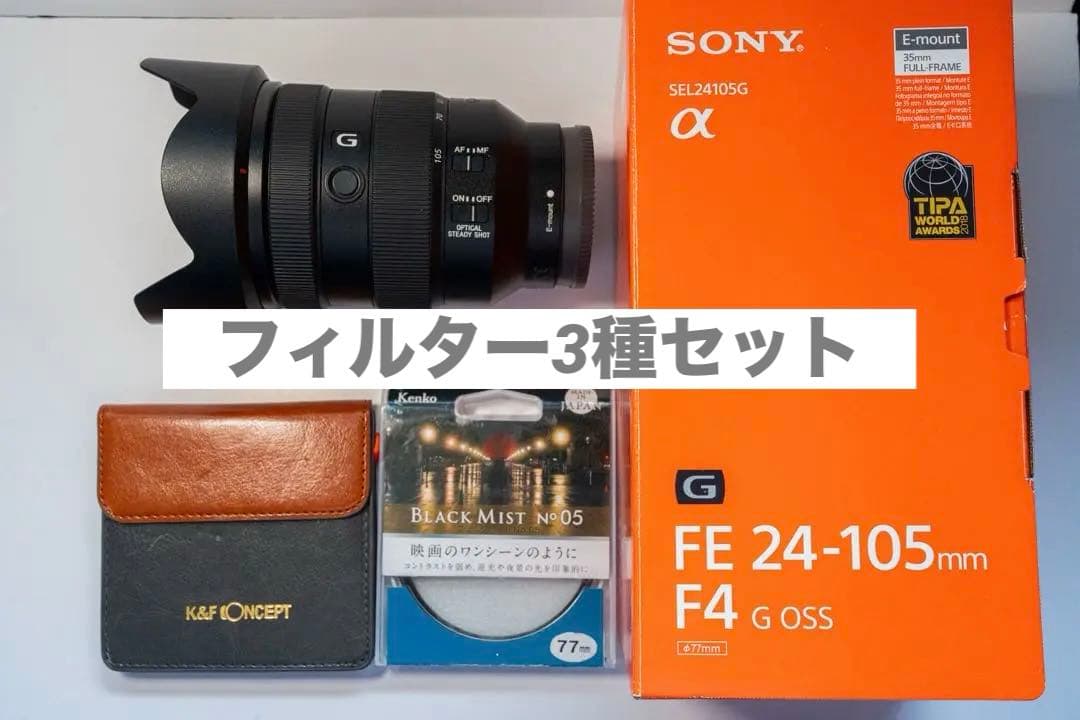 【k】SONYFE 24-105mm F4 G OSS SEL24105G