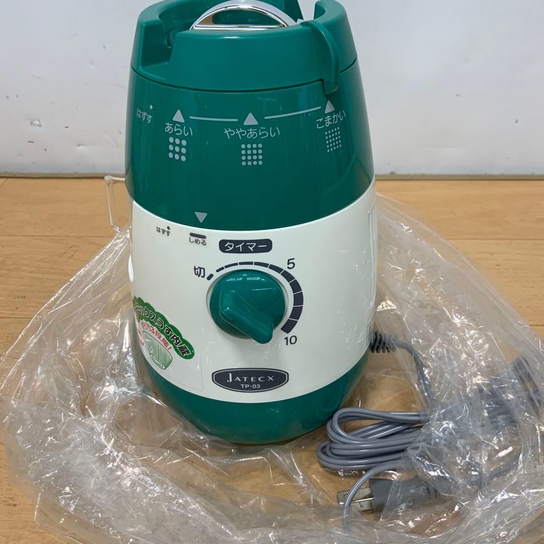 【Muraー 】JATECX 臼式お茶粉末器　ティープル　TP-03