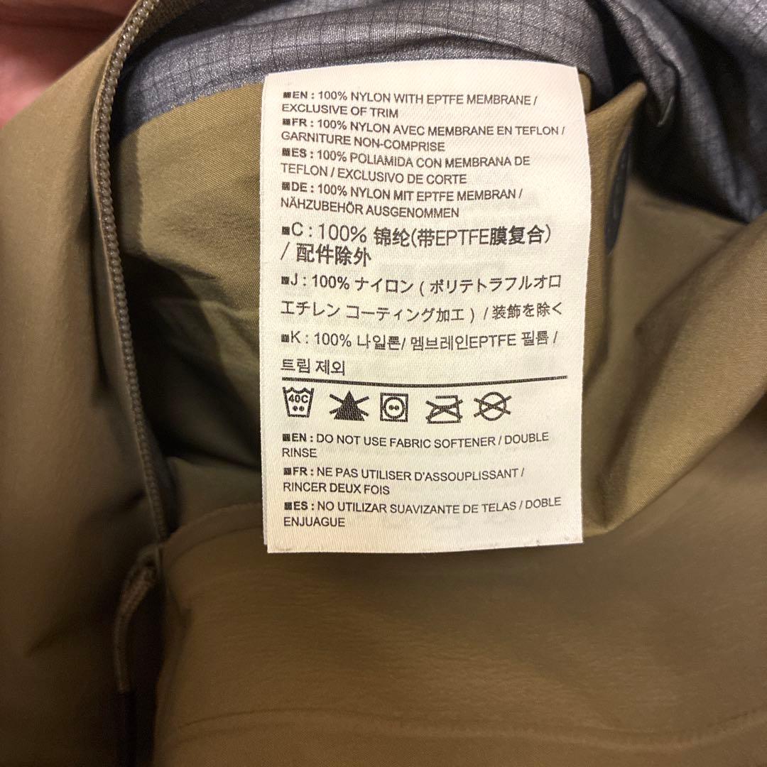 ARC'TERYX アークテリクス アルファLT クロコダイル XS カナダ産