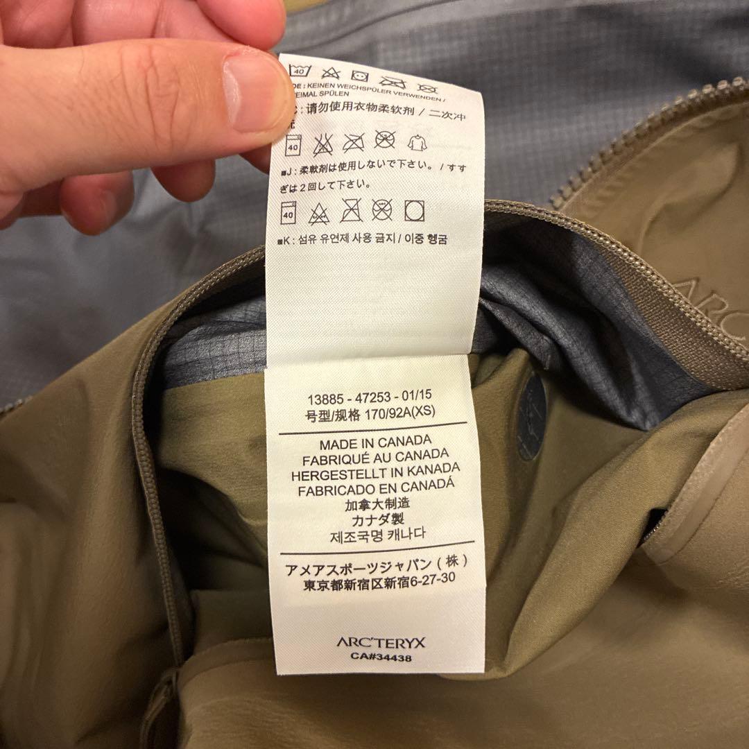 ARC'TERYX アークテリクス アルファLT クロコダイル XS カナダ産