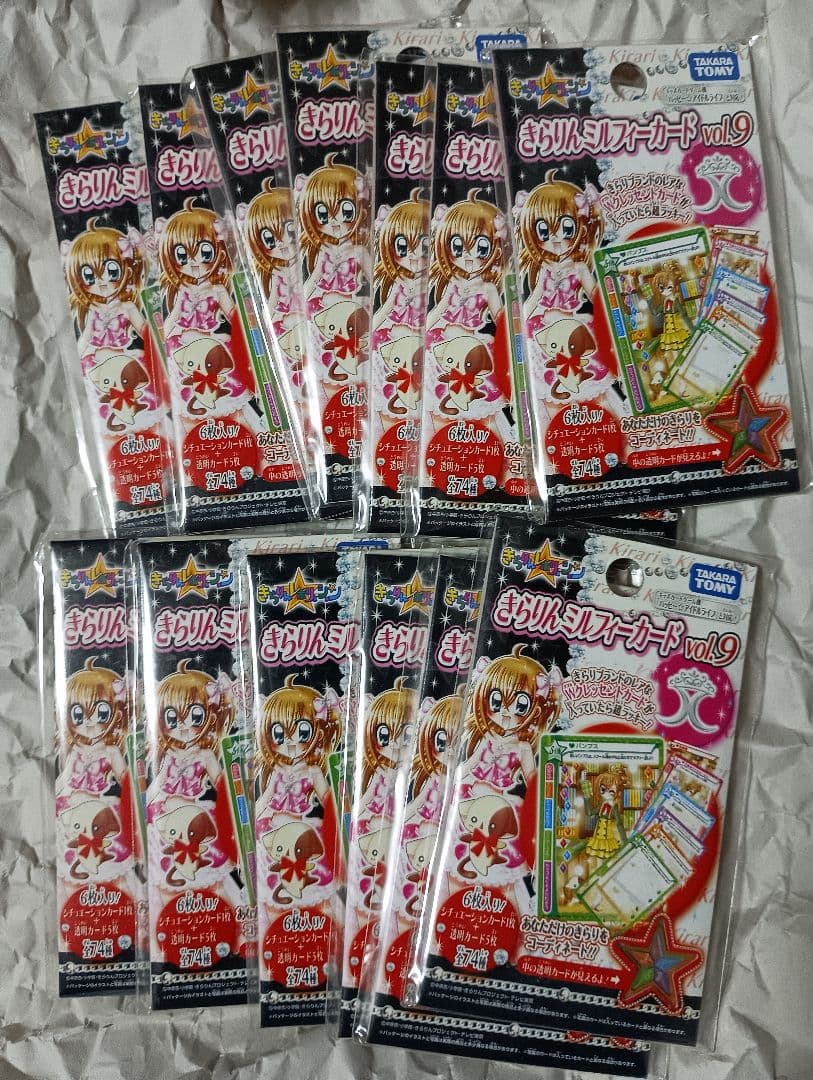 きらりんミルフィーカードvol.9 未開封 13パック