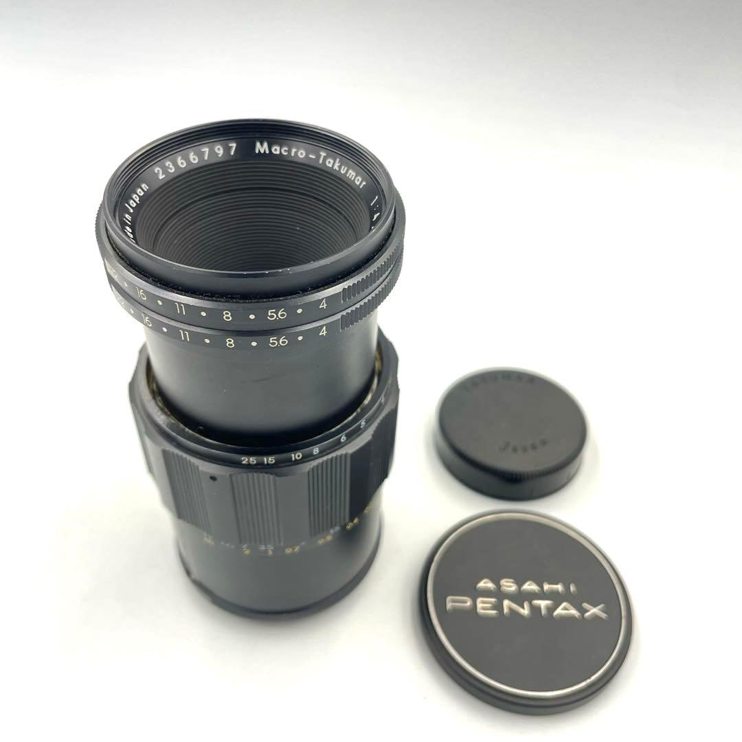 PENTAX Macro Takumar 50mm f:4 ケース付き