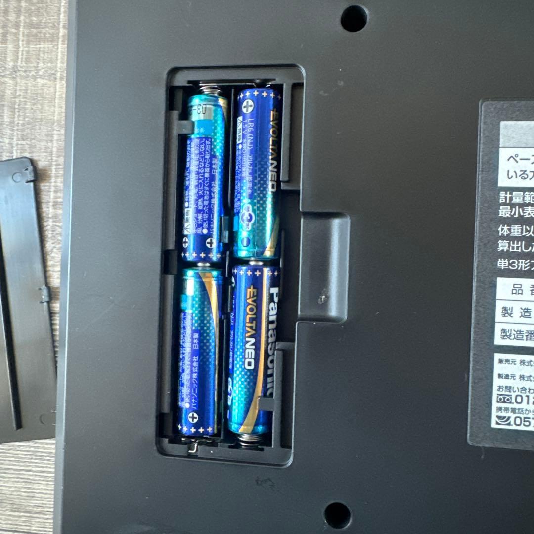 TANITA innerScan DUAL 体組成計　RD800 中古　傷あり