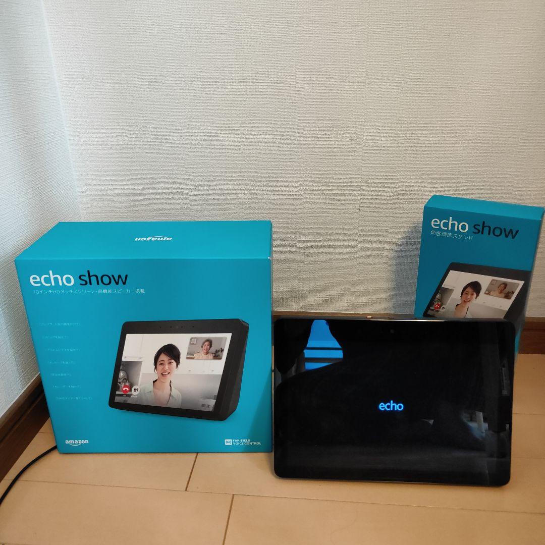 Amazon echo show 10 スマートスピーカー