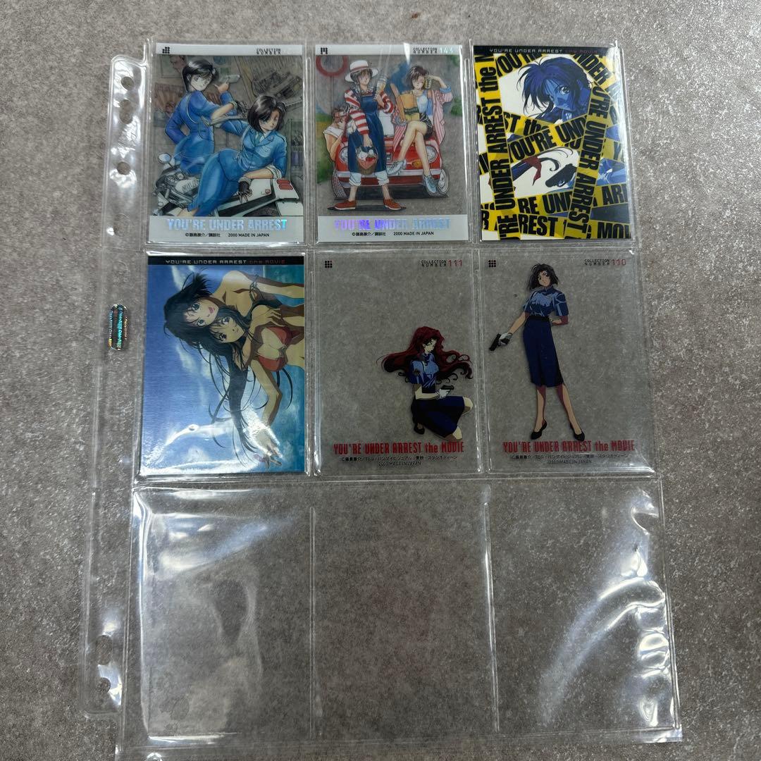 逮捕しちゃうぞ トレカ カード 当時物 希少